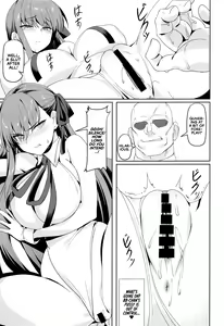 Page 10 of Namaiki | Cheeky - preview thumbnail