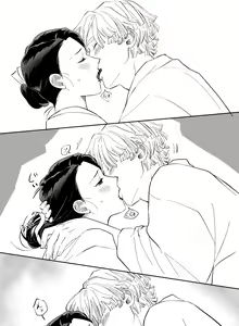 Page 27 of ZenNezu Matome 2 - preview thumbnail