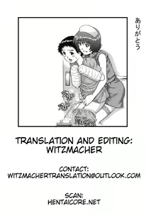 Page 19 of Itazura Na-su | Molestation Nurses - preview thumbnail