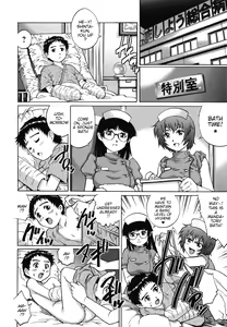 Page 4 of Itazura Na-su | Molestation Nurses - preview thumbnail