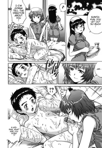 Page 8 of Itazura Na-su | Molestation Nurses - preview thumbnail