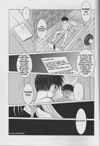 Page 31 of Midgard <Sigel> - preview thumbnail