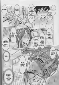 Page 10 of Midgard <Sigel> - preview thumbnail