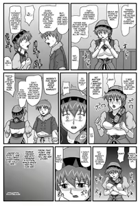 Page 8 of Burg no Benkihime 5 | The Cumdumpster Princess of Burg 5 - preview thumbnail