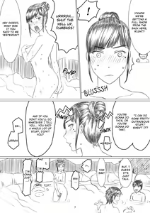 Page 9 of Chieri-san wa Makerarenai! Netorase Konyoku Onsen | Chieri-san Never Gives Up! Mixed Bathing Hot Spring of Cucking - preview thumbnail
