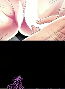 Page 92 of 【已完结】同居捉迷藏（作者：林巨星） 第1~30话 - preview thumbnail