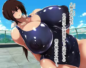 Page 42 of Ms. Kimiyo, a swimming instructor longing to be married - preview thumbnail