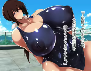 Page 45 of Ms. Kimiyo, a swimming instructor longing to be married - preview thumbnail