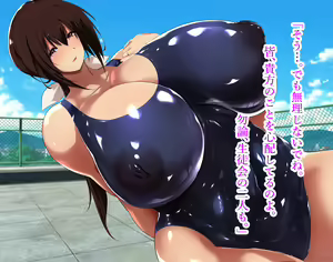 Page 46 of Ms. Kimiyo, a swimming instructor longing to be married - preview thumbnail