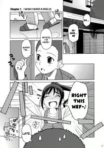 Page 16 of And and and - preview thumbnail