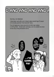 Page 10 of And and and - preview thumbnail