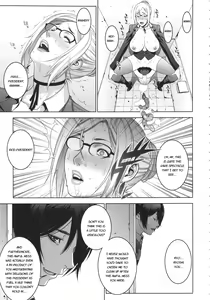 Page 12 of Ryoujoku Gakuen - preview thumbnail