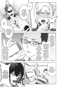 Page 14 of Ryoujoku Gakuen - preview thumbnail