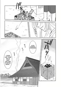 Page 33 of Midgard <lagu> - preview thumbnail