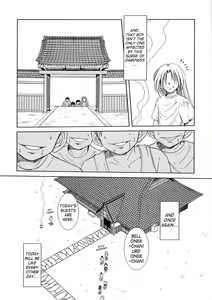 Page 5 of Midgard <lagu> - preview thumbnail