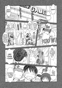 Page 6 of Midgard <lagu> - preview thumbnail