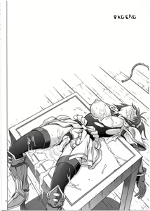 Page 27 of HWA - preview thumbnail