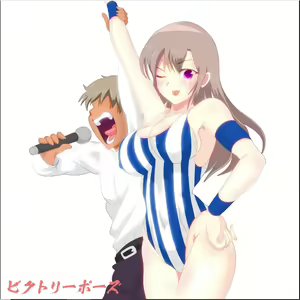 Page 83 of Maso Bae! Gyaku Gravure Gatame ~Sekaijuu ni Share Shite Ageru~ - preview thumbnail