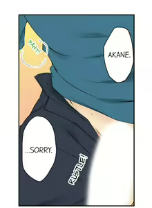 Page 125 of Aneki (deisui-chuu) to… H-Shichaimashita | I Did Naughty Things With My (Drunk) Sister - preview thumbnail