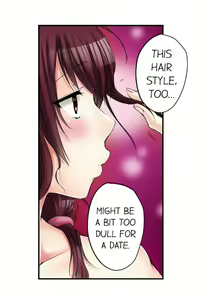 Page 137 of Aneki (deisui-chuu) to… H-Shichaimashita | I Did Naughty Things With My (Drunk) Sister - preview thumbnail