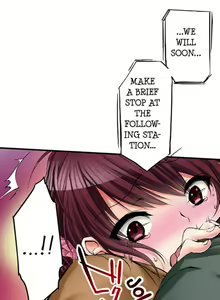Page 150 of Aneki (deisui-chuu) to… H-Shichaimashita | I Did Naughty Things With My (Drunk) Sister - preview thumbnail
