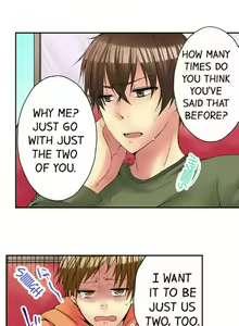 Page 173 of Aneki (deisui-chuu) to… H-Shichaimashita | I Did Naughty Things With My (Drunk) Sister - preview thumbnail