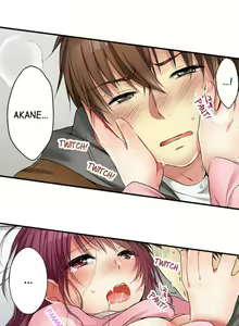 Page 205 of Aneki (deisui-chuu) to… H-Shichaimashita | I Did Naughty Things With My (Drunk) Sister - preview thumbnail