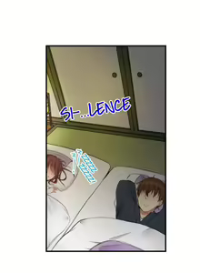 Page 287 of Aneki (deisui-chuu) to… H-Shichaimashita | I Did Naughty Things With My (Drunk) Sister - preview thumbnail