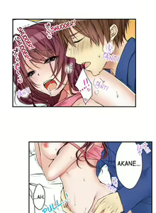 Page 336 of Aneki (deisui-chuu) to… H-Shichaimashita | I Did Naughty Things With My (Drunk) Sister - preview thumbnail