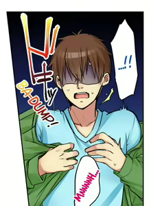 Page 414 of Aneki (deisui-chuu) to… H-Shichaimashita | I Did Naughty Things With My (Drunk) Sister - preview thumbnail