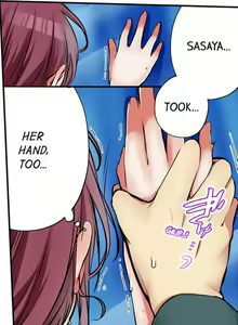 Page 506 of Aneki (deisui-chuu) to… H-Shichaimashita | I Did Naughty Things With My (Drunk) Sister - preview thumbnail