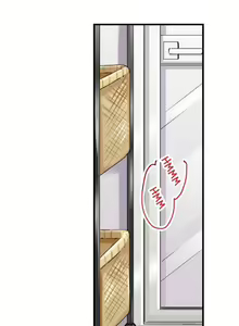 Page 58 of Aneki (deisui-chuu) to… H-Shichaimashita | I Did Naughty Things With My (Drunk) Sister - preview thumbnail