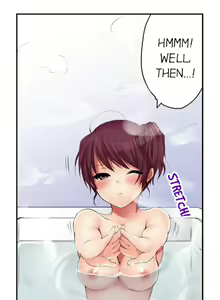 Page 59 of Aneki (deisui-chuu) to… H-Shichaimashita | I Did Naughty Things With My (Drunk) Sister - preview thumbnail