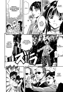 Page 4 of Futari no Yume - preview thumbnail