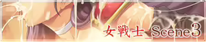 Page 16 of Moto Densetsu no Yuusha-tachi - preview thumbnail