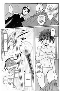 Page 16 of Musa 2 - preview thumbnail
