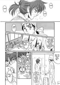 Page 23 of Musa 2 - preview thumbnail
