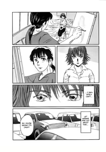 Page 10 of Musa 2 - preview thumbnail