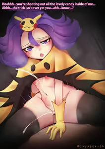 Page 3 of Acerola - Trick or Treat! - preview thumbnail