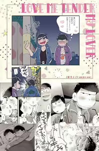 Page 50 of Love Me Tender My Lover - preview thumbnail