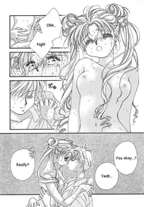 Page 29 of Ten no Kaigara - preview thumbnail