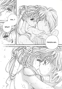 Page 30 of Ten no Kaigara - preview thumbnail