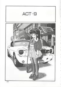 Page 124 of Tamonzen Zigoku Rounin - preview thumbnail