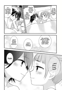 Page 27 of Sawaru kara, Sawatte. - preview thumbnail