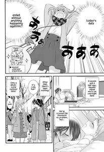 Page 5 of Sawaru kara, Sawatte. - preview thumbnail