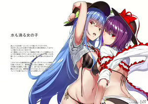 Page 7 of Tenshi Gahou・X + C95 Omake-hon + Tenshi-chan vs Shokushu-san hon - preview thumbnail