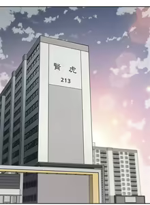 Page 115 of 親愛的大叔 1-50 官方中文（完结） - preview thumbnail