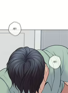 Page 143 of 親愛的大叔 1-50 官方中文（完结） - preview thumbnail