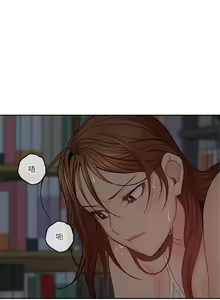Page 171 of 親愛的大叔 1-50 官方中文（完结） - preview thumbnail