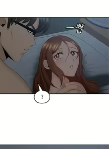 Page 192 of 親愛的大叔 1-50 官方中文（完结） - preview thumbnail